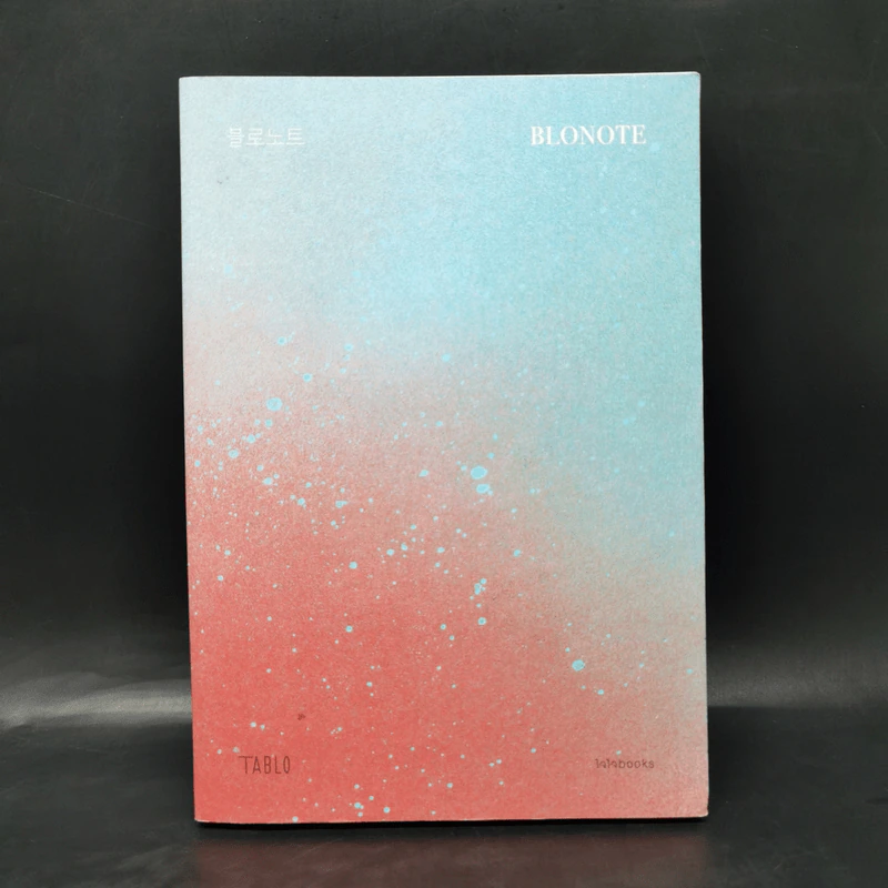 Blonote - Tablo รูปที่ 1