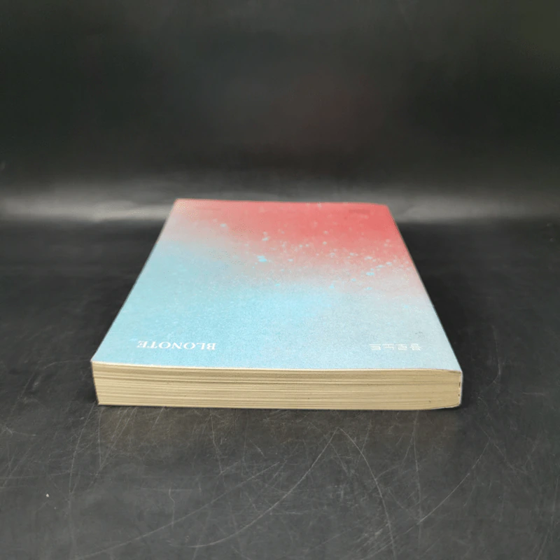 Blonote - Tablo รูปที่ 6
