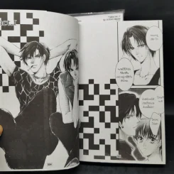 การ์ตูนวาย Yellow เยลโล่ 2 เล่มจบ รูปที่ 9