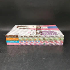 Charm Club แก๊งซ่าส์ปาฏิหาริย์ เล่ม 1-4 - Belinda Ray รูปที่ 2