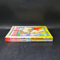 อรุณสวัสดิ์ ส่งรักมาทักทาย เล่ม 1-2 - Yue Takasuka รูปที่ 2