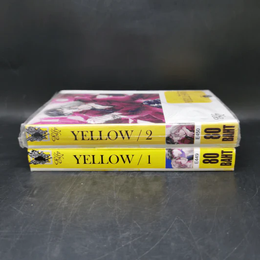 การ์ตูนวาย Yellow เยลโล่ 2 เล่มจบ รูปที่ 3