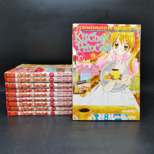 Kitchen Princess 10 เล่มจบ รูปที่ 1