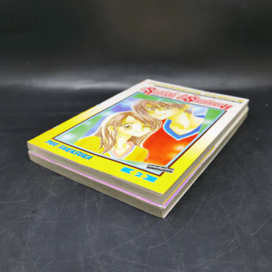 อรุณสวัสดิ์ ส่งรักมาทักทาย เล่ม 1-2 - Yue Takasuka รูปที่ 6