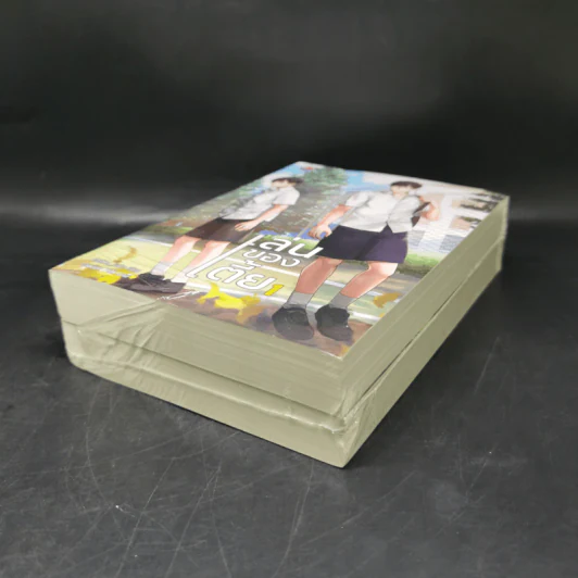 นิยายวาย เล่นของเตี้ย 2 เล่มจบ - Chiffon_cake รูปที่ 7