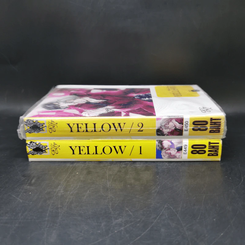 การ์ตูนวาย Yellow เยลโล่ 2 เล่มจบ รูปที่ 3