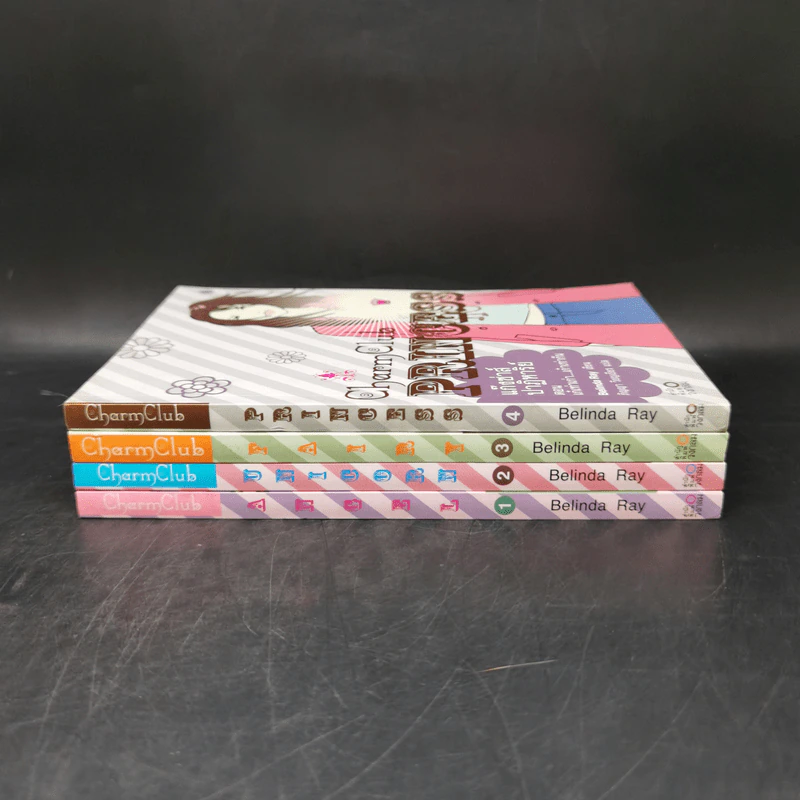 Charm Club แก๊งซ่าส์ปาฏิหาริย์ เล่ม 1-4 - Belinda Ray รูปที่ 2