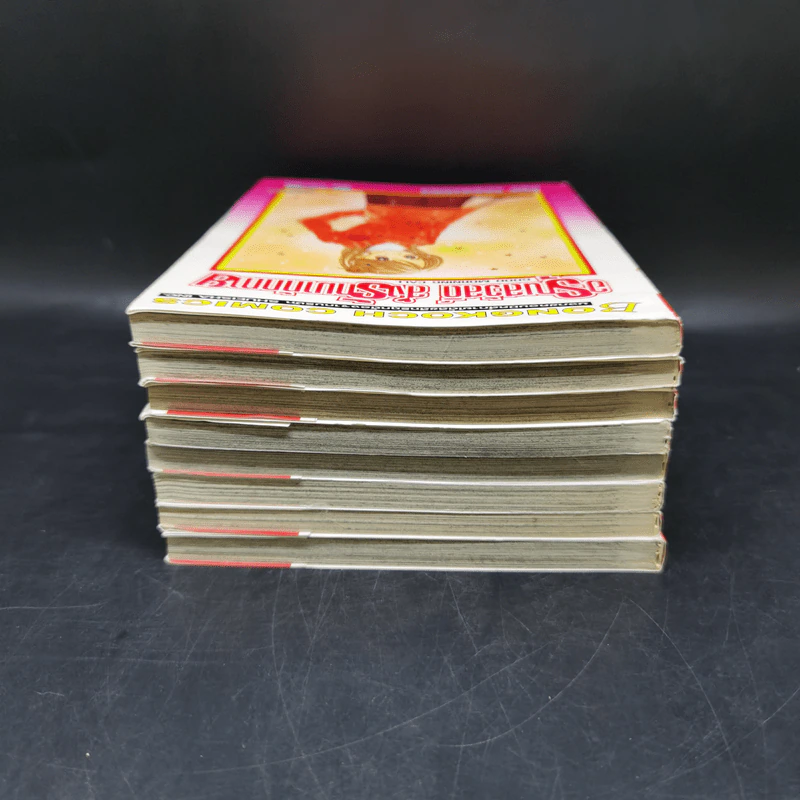 อรุณสวัสดิ์ ส่งรักมาทักทาย 11 เล่มจบ (ขาดเล่ม 6,9,11) - Yue Takasuka รูปที่ 5
