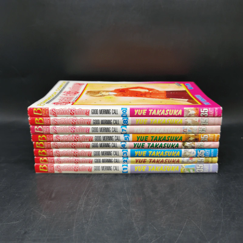 อรุณสวัสดิ์ ส่งรักมาทักทาย 11 เล่มจบ (ขาดเล่ม 6,9,11) - Yue Takasuka รูปที่ 2