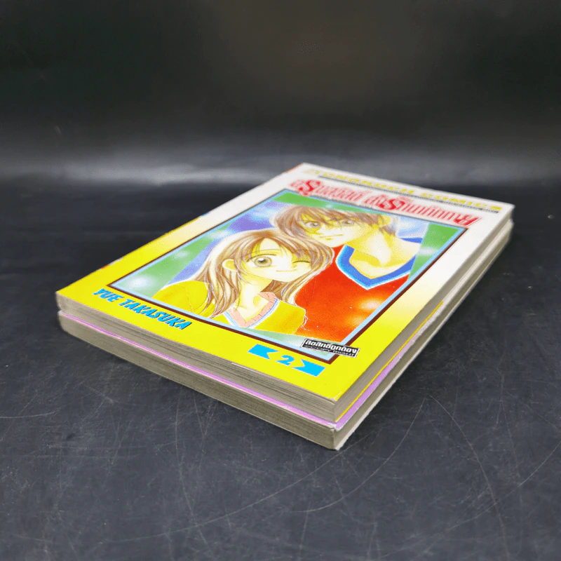 อรุณสวัสดิ์ ส่งรักมาทักทาย เล่ม 1-2 - Yue Takasuka รูปที่ 6