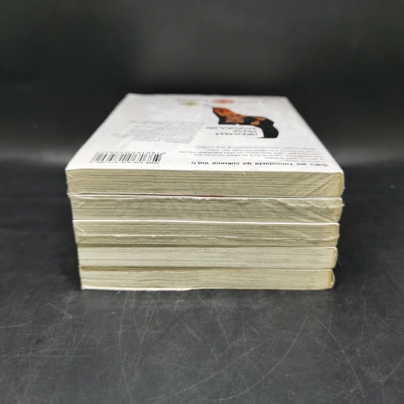 ชมรมคนไร้เพื่อน เล่ม 1-5 รูปที่ 5