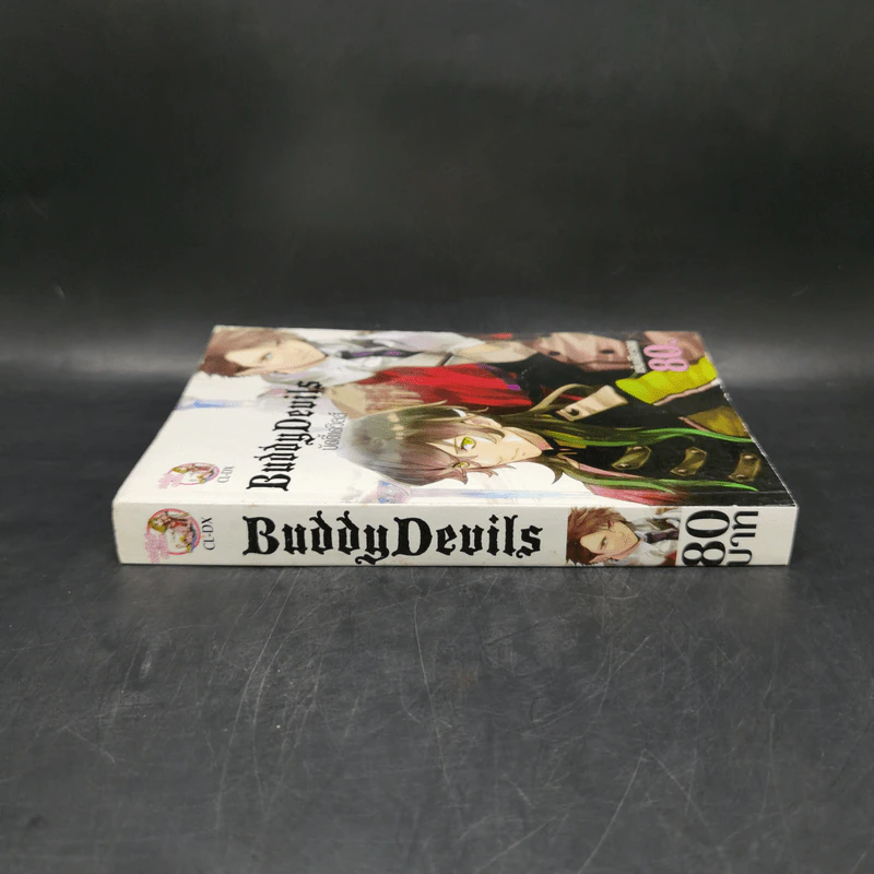 การ์ตูนวาย Buddy Devils บัดดี้เดวิลส์ รูปที่ 3