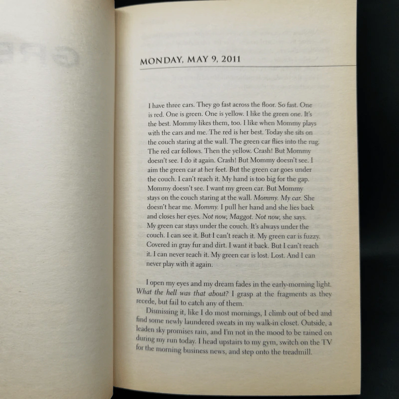 Fifty Shades of Grey Vol.1-3 + Grey - E L James รูปที่ 10