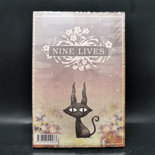Nine Lives - ทรงศีล ทิวสมบุญ รูปที่ 2