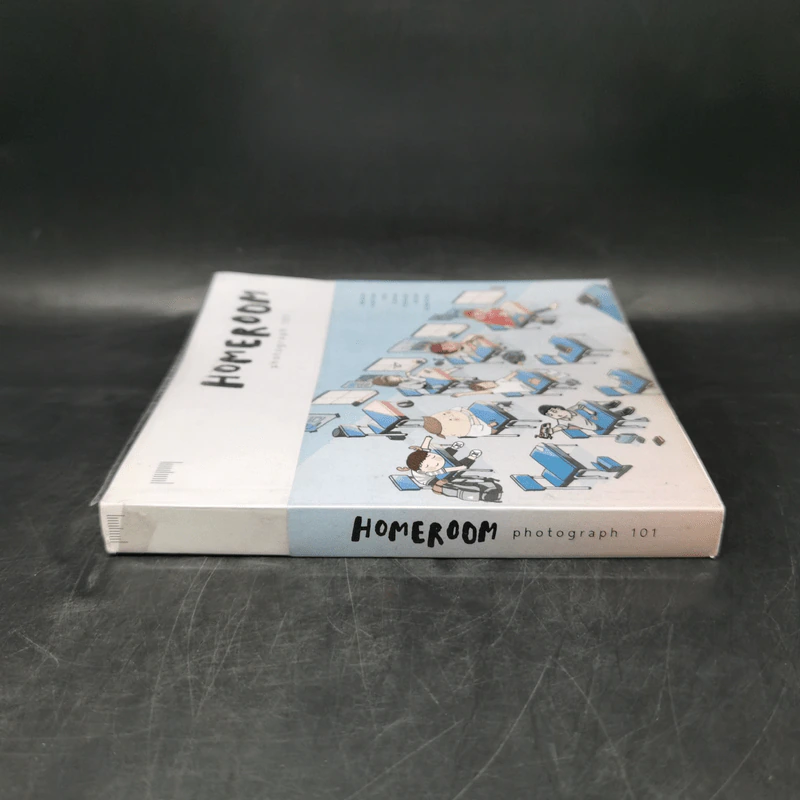 Homeroom Photograph 101 หนังสือรวมเรื่องสั้นจาก 7 นักวาดเขียน รูปที่ 3