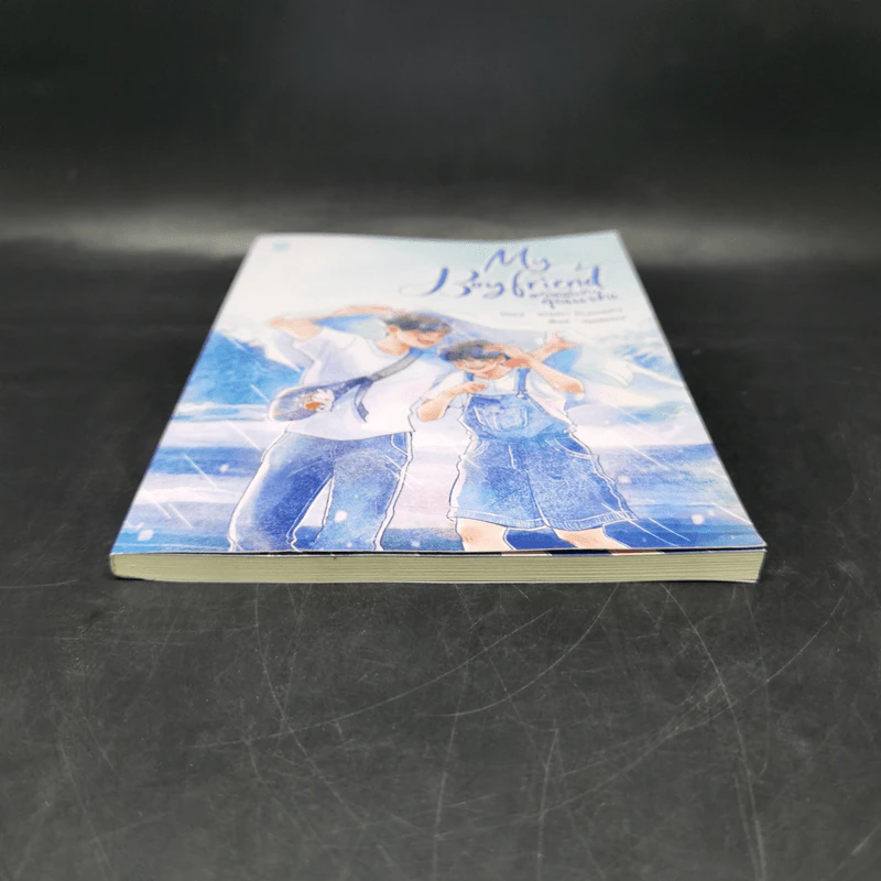 นิยายวาย My Boyfriend สวัสดีครับคุณแฟน - พฤษภา Pruesapha รูปที่ 4