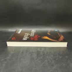 พิธีกรรมอำมหิต - Tess Gerritsen รูปที่ 5