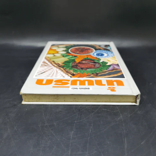 ชุดคู่มือประจำครัว น้ำพริก รูปที่ 5