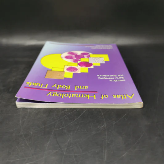 Atlas of Hematology and Body Fluides ภาควิชาพยาธิวิทยาคลินิก รูปที่ 6