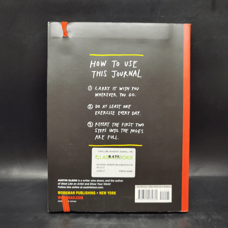 The Steal Like an Artist Journal - Austin Kleon รูปที่ 2