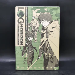 Log Horizon Vol.1 จุดเริ่มต้นของต่างโลก - Touno Mamare (โทโนะ มามาเระ) รูปที่ 1