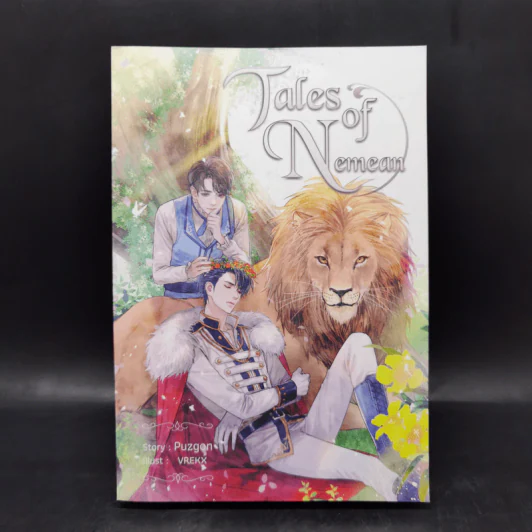 Tales of Nemean - Puzgon รูปที่ 1