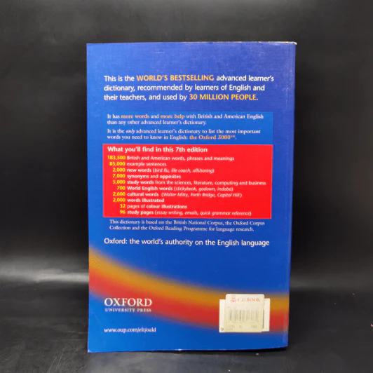 Oxford Advanced Learner's Dictionary รูปที่ 2