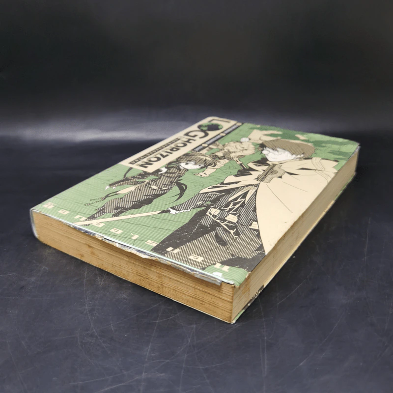 Log Horizon Vol.1 จุดเริ่มต้นของต่างโลก - Touno Mamare (โทโนะ มามาเระ) รูปที่ 7