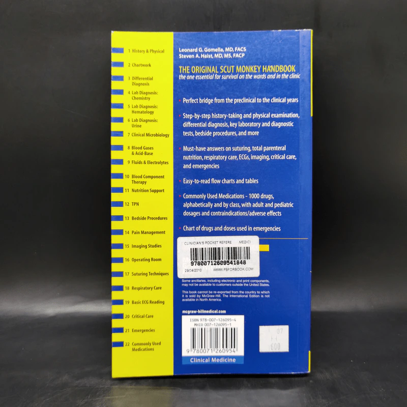 Clinician's Pocket Reference รูปที่ 2