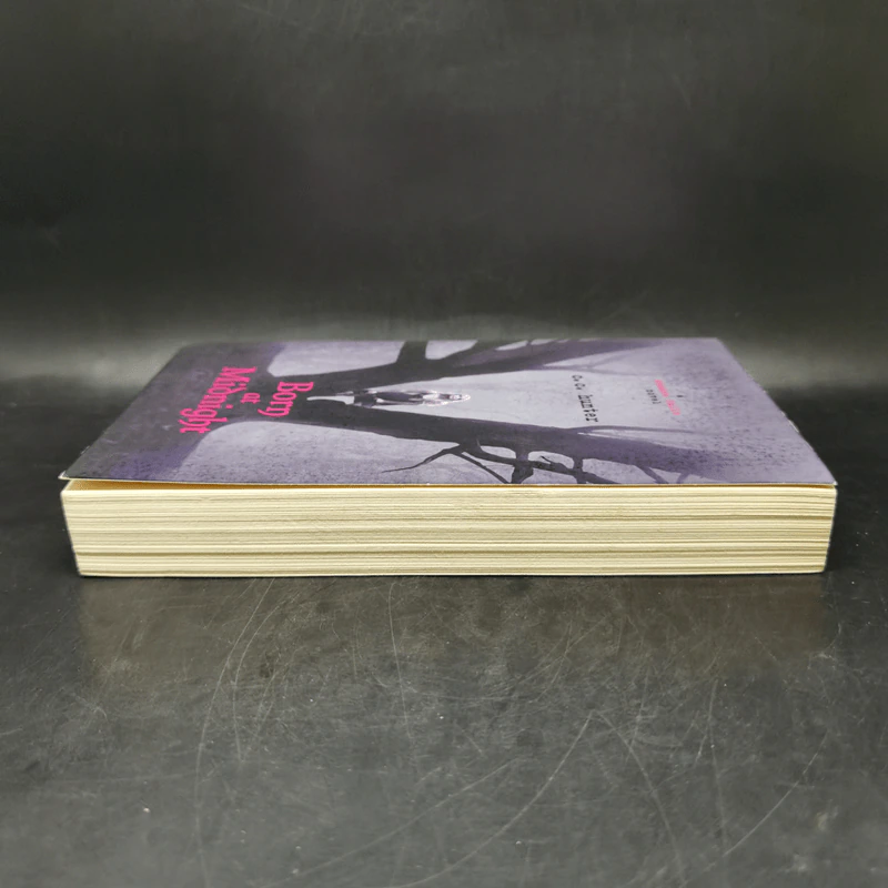 Born at Midnight - C. C. Hunter รูปที่ 5