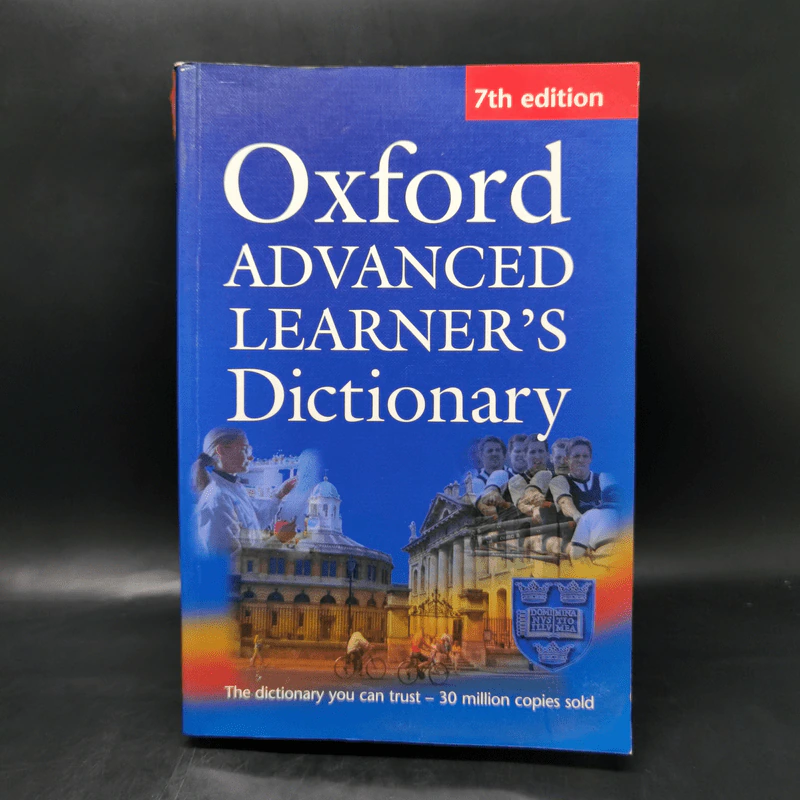 Oxford Advanced Learner's Dictionary รูปที่ 1