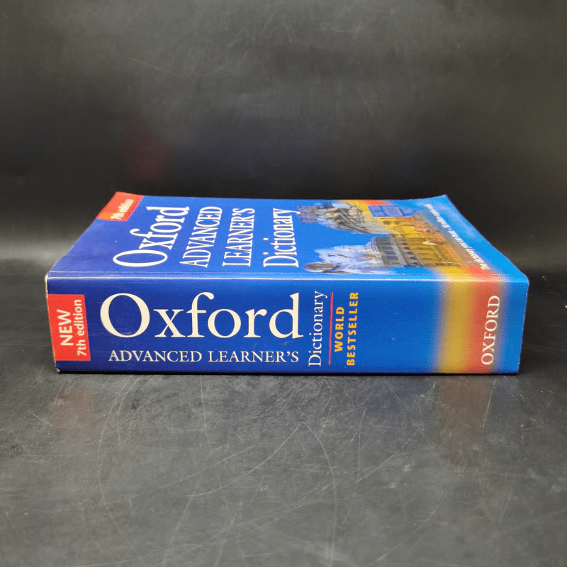 Oxford Advanced Learner's Dictionary รูปที่ 3