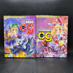Digiart CG Painting วาดรูปลงสีการ์ตูน CG Comic ด้วย Photoshop + เทคนิคขั้นสูงสำหรับการวาดและลงสีการ์ตูน CG รูปที่ 1