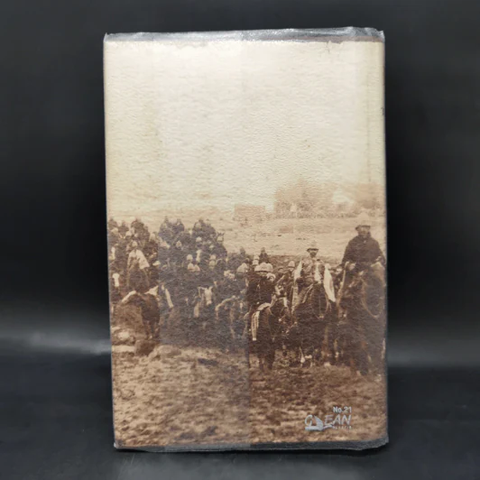 The Boer War - Thomas Pakenham รูปที่ 2