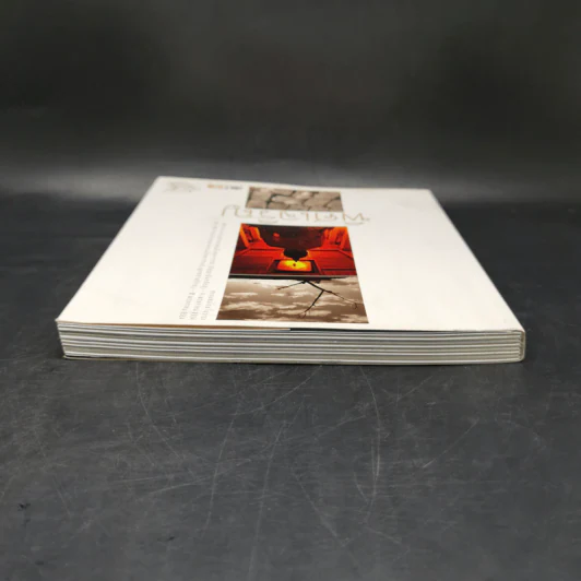 พิศเจริญ หนังสือภาพและอมตธรรมแห่งสองศรีพระศาสนา รูปที่ 6