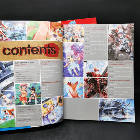 Digiart CG Painting วาดรูปลงสีการ์ตูน CG Comic ด้วย Photoshop + เทคนิคขั้นสูงสำหรับการวาดและลงสีการ์ตูน CG รูปที่ 13