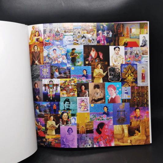 หนังสือภาพวาดสมเด็จพระเทพฯ ภาษาจีน รูปที่ 10