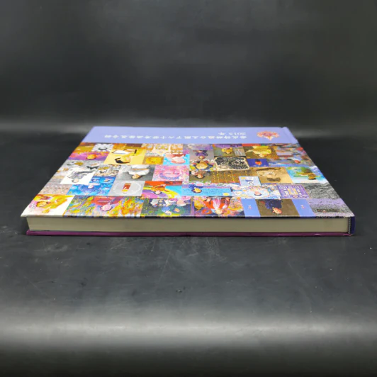 หนังสือภาพวาดสมเด็จพระเทพฯ ภาษาจีน รูปที่ 6
