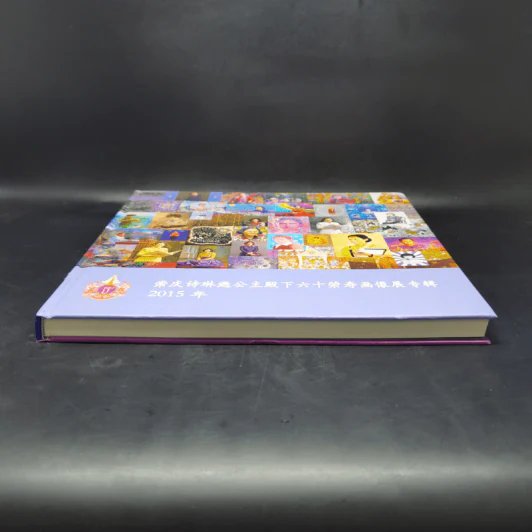 หนังสือภาพวาดสมเด็จพระเทพฯ ภาษาจีน รูปที่ 4