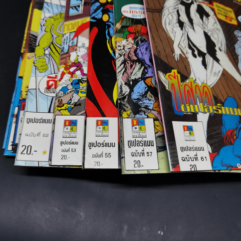 DC Comic ซูเปอร์แมน+เนชั่นคอมิคส์ ขายรวม 17 เล่ม รูปที่ 10
