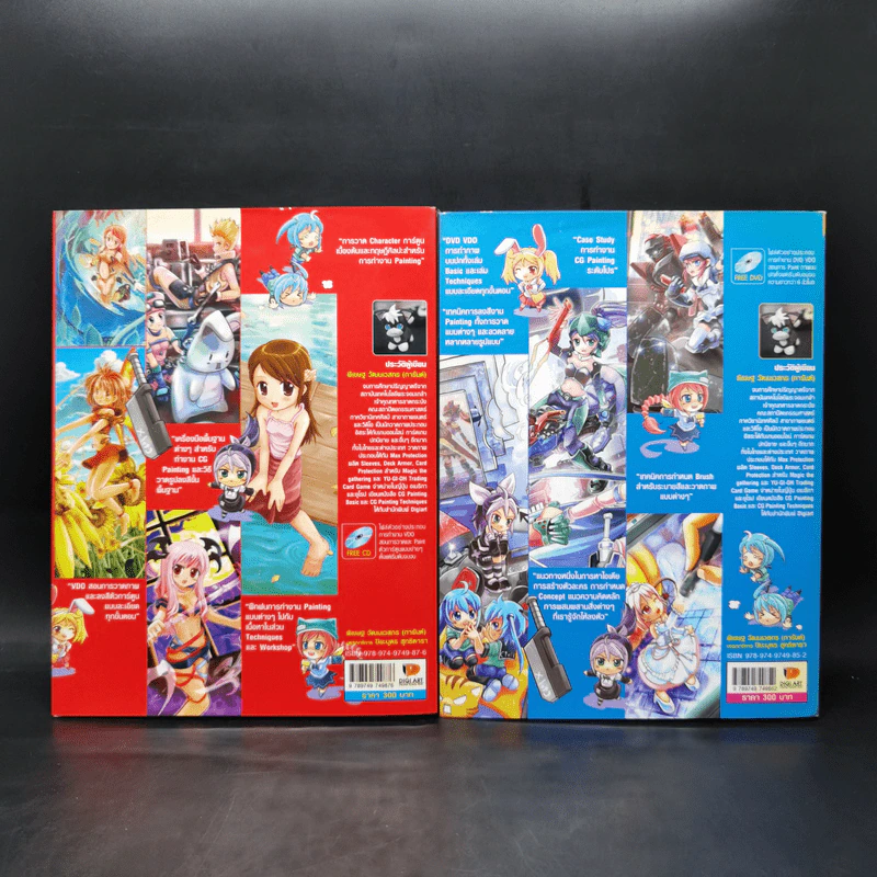 Digiart CG Painting วาดรูปลงสีการ์ตูน CG Comic ด้วย Photoshop + เทคนิคขั้นสูงสำหรับการวาดและลงสีการ์ตูน CG รูปที่ 2