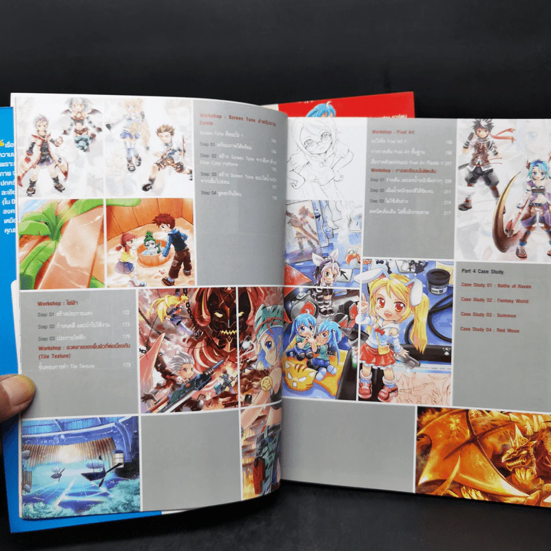 Digiart CG Painting วาดรูปลงสีการ์ตูน CG Comic ด้วย Photoshop + เทคนิคขั้นสูงสำหรับการวาดและลงสีการ์ตูน CG รูปที่ 15
