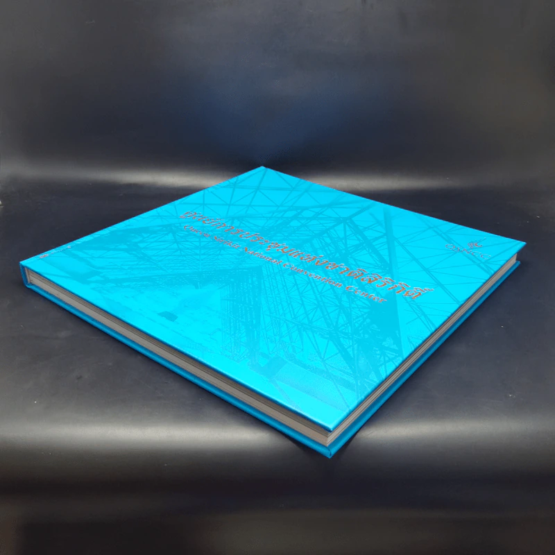 ศูนย์การประชุมแห่งชาติสิริกิติ์ Boxset รูปที่ 9