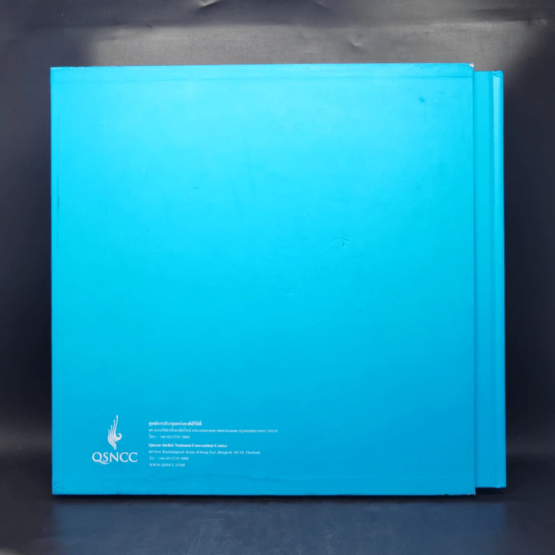 ศูนย์การประชุมแห่งชาติสิริกิติ์ Boxset รูปที่ 2
