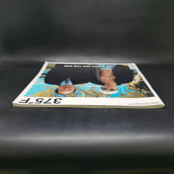 375 ํF Bakery music Magazine 1995 Issue Vol.02 April 2004 รูปที่ 6