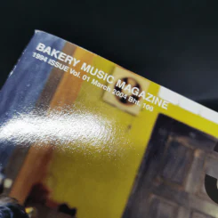 375 ํF Bakery music Magazine 1994 Issue Vol.01 March 2004 รูปที่ 8