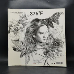 375 ํF Bakery music Magazine 2002 Issue Vol.09 Nov 2004 รูปที่ 1