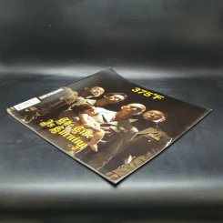 375 ํF Bakery music Magazine Issue Vol.07 Sep 2004 รูปที่ 7