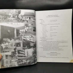 Architecture 1 Entrance ความถนัดทางสถาปัตยกรรมศาสตร์ รูปที่ 10