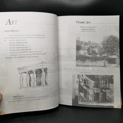 Architecture 1 Entrance ความถนัดทางสถาปัตยกรรมศาสตร์ รูปที่ 11